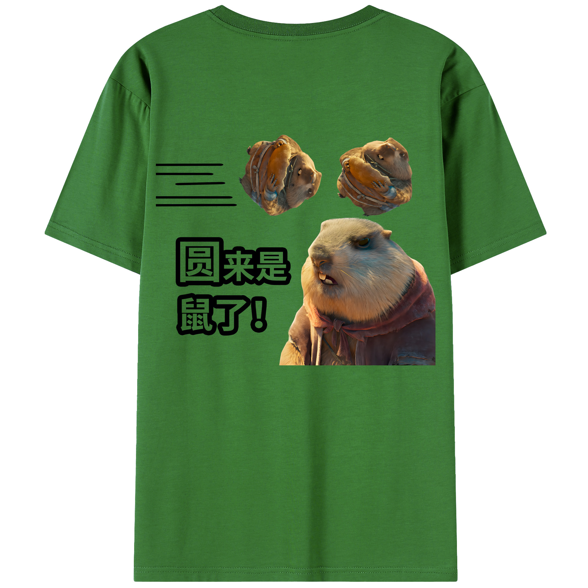 （画像用） Ne Zha 2 ナタ 魔童の大暴れ レディース半袖Tシャツ(バックプリント)